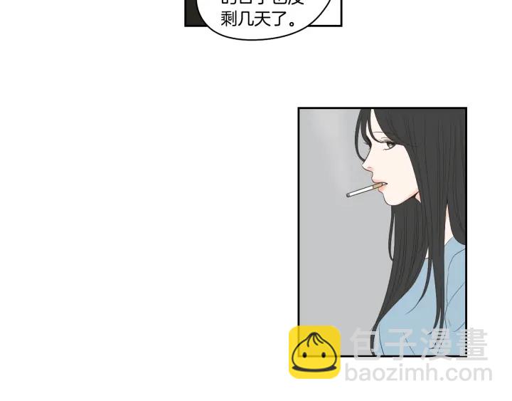 第73话 抓到你了67