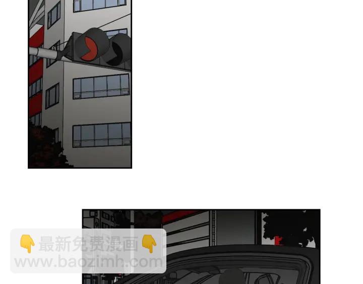 第73话 抓到你了72