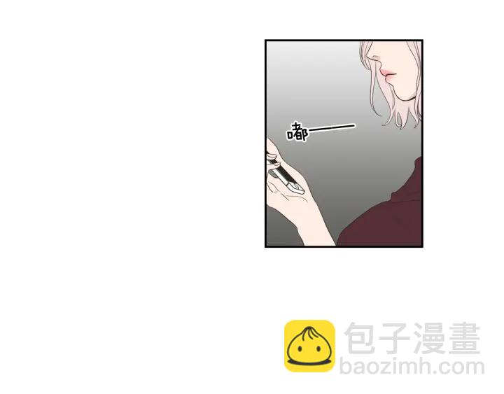 第73话 抓到你了76