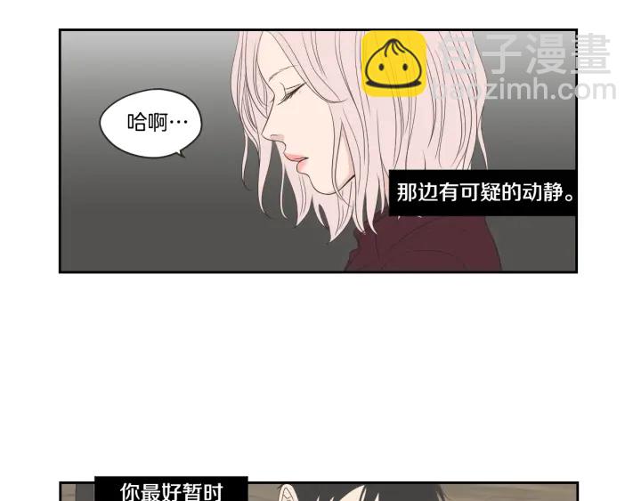 第73话 抓到你了77
