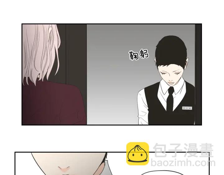 第73话 抓到你了82