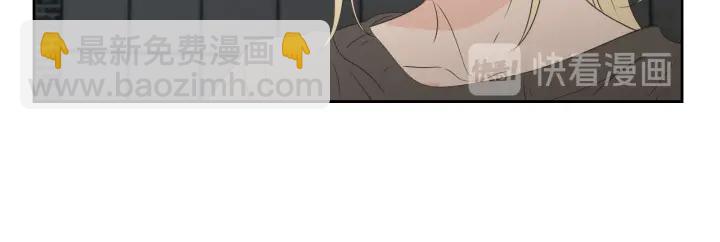 第75话 制定规则12