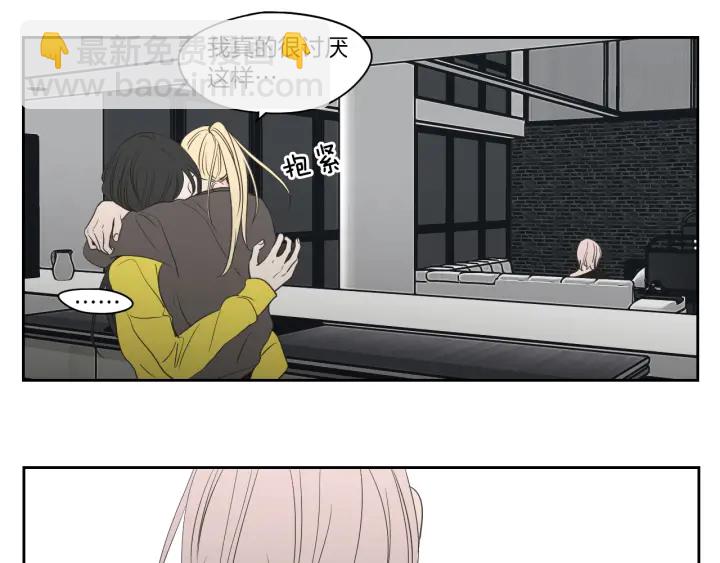 第75话 制定规则14