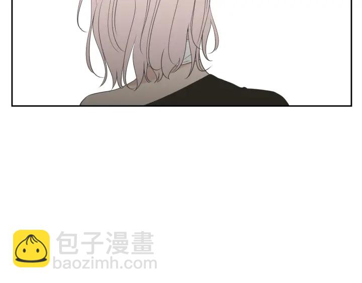 第75话 制定规则15