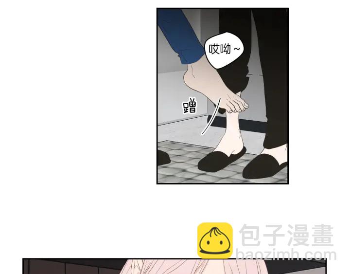 第75话 制定规则23