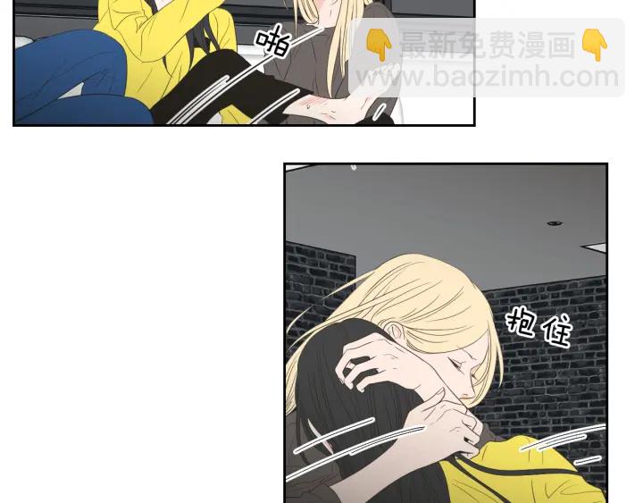 第75话 制定规则25
