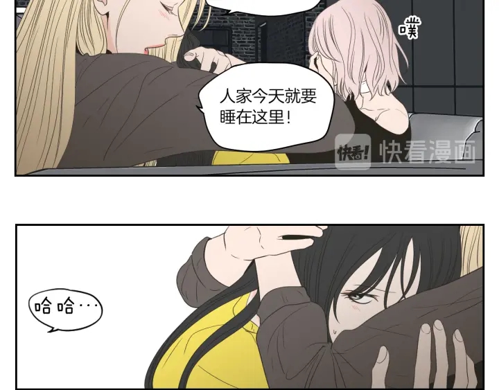 第75话 制定规则30