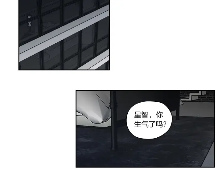 第75话 制定规则32
