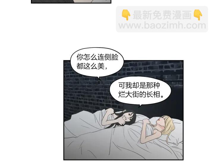 第75话 制定规则37