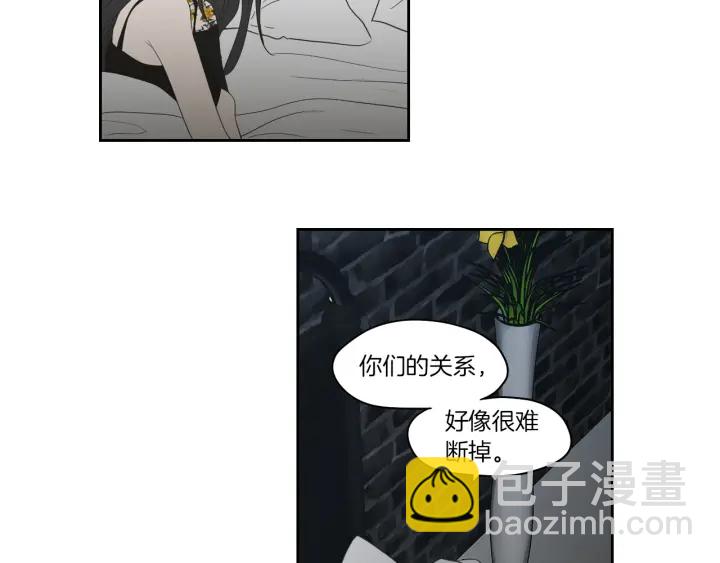 第75话 制定规则45