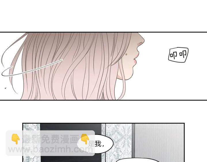 第75话 制定规则62