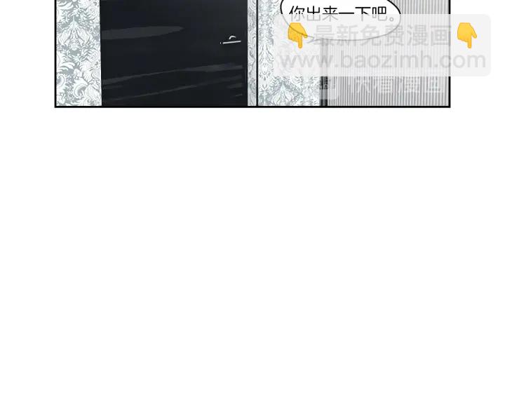 第75话 制定规则63