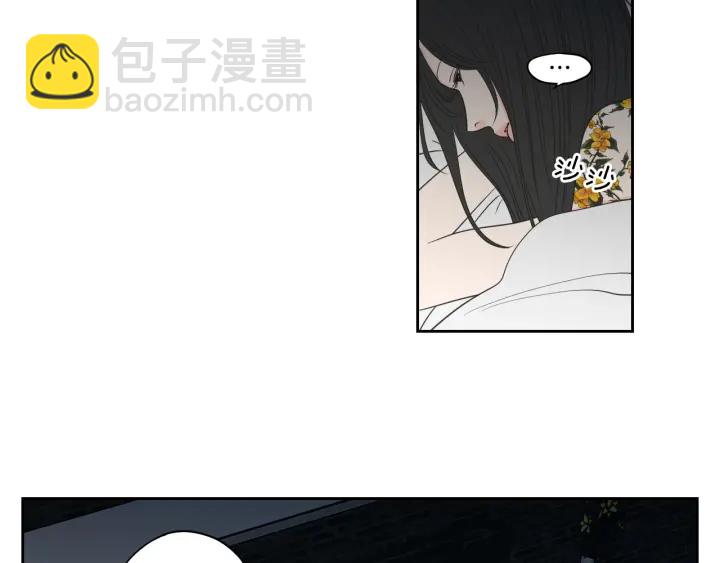 第76话 奇怪的挑逗102