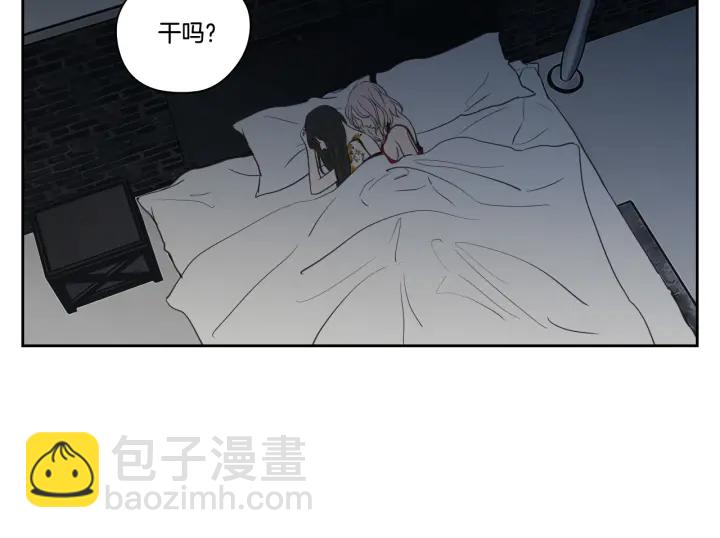第76话 奇怪的挑逗103