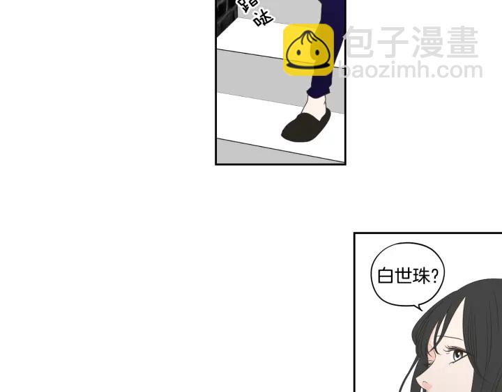 第76话 奇怪的挑逗13