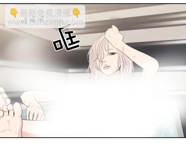 第76话 奇怪的挑逗16