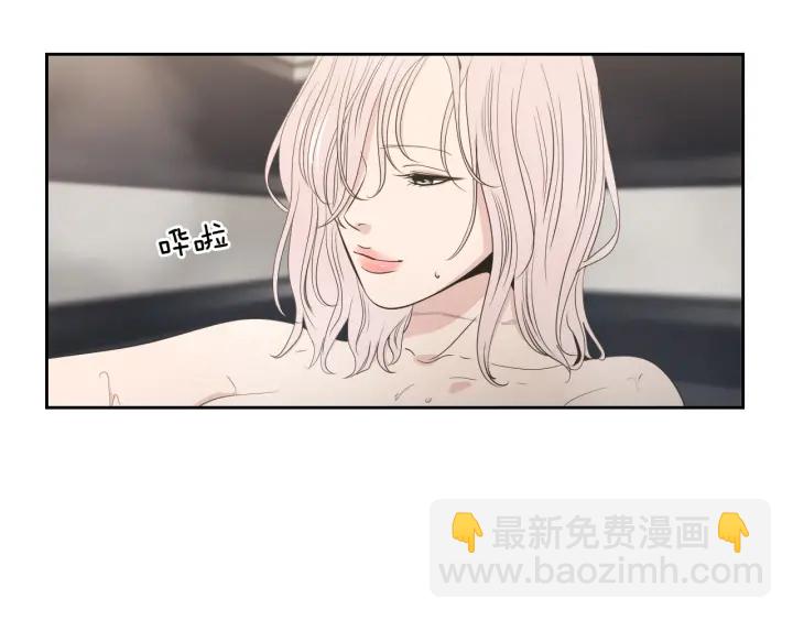 第76话 奇怪的挑逗17