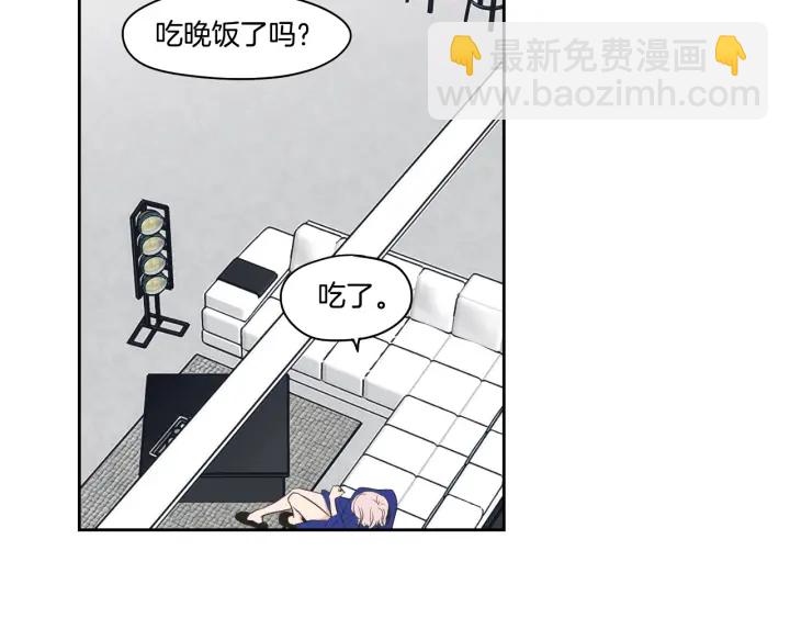 第76话 奇怪的挑逗19