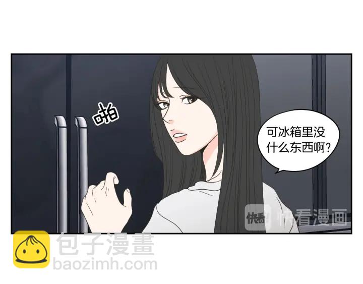 第76话 奇怪的挑逗22