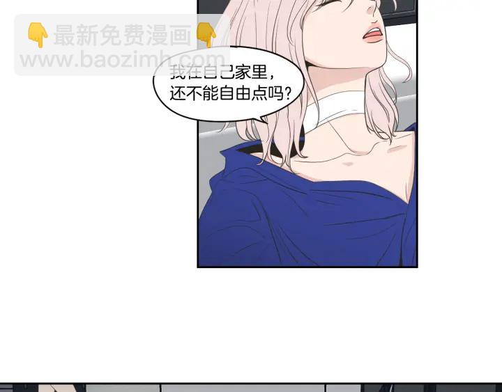 第76话 奇怪的挑逗27