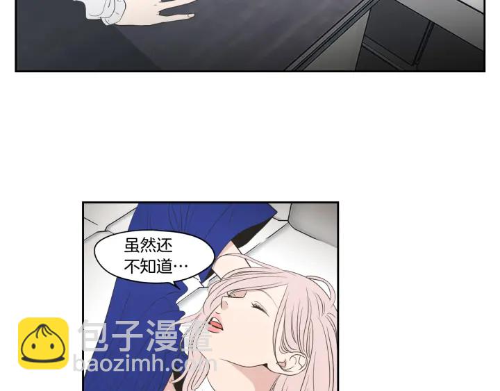 第76话 奇怪的挑逗31