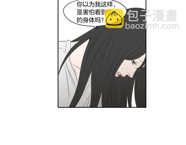 第76话 奇怪的挑逗35