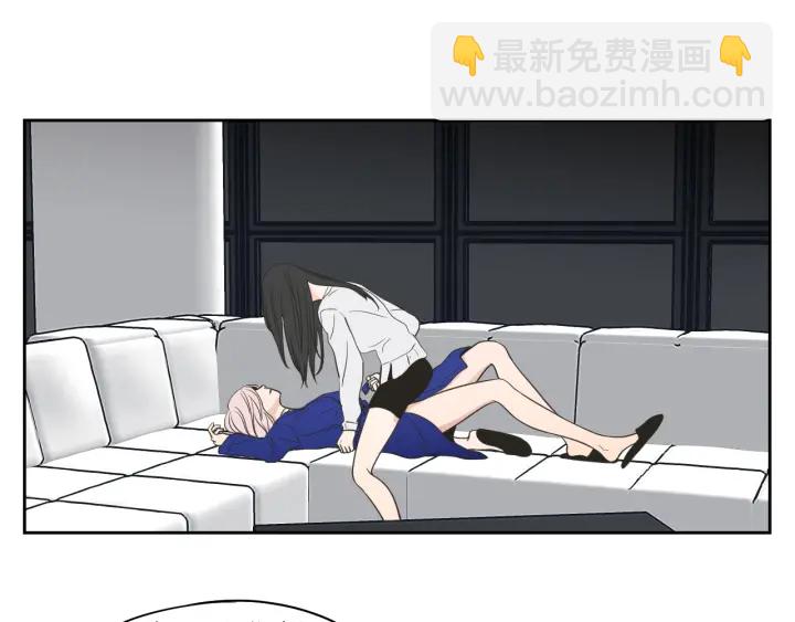 第76话 奇怪的挑逗38
