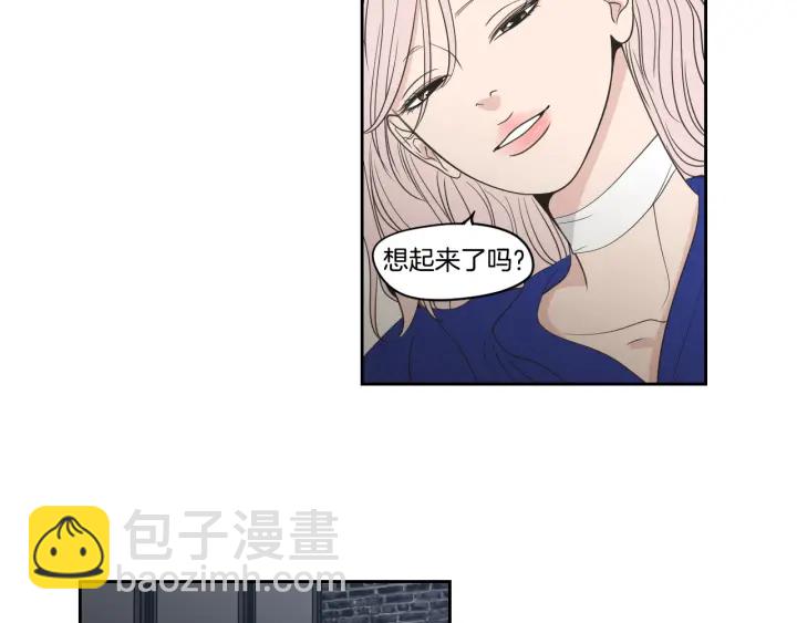 第76话 奇怪的挑逗41