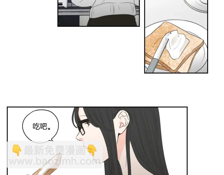 第76话 奇怪的挑逗49