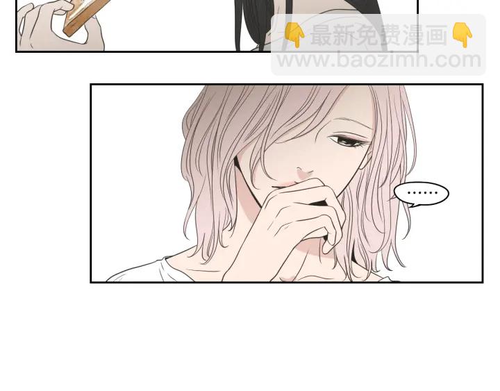 第76话 奇怪的挑逗54