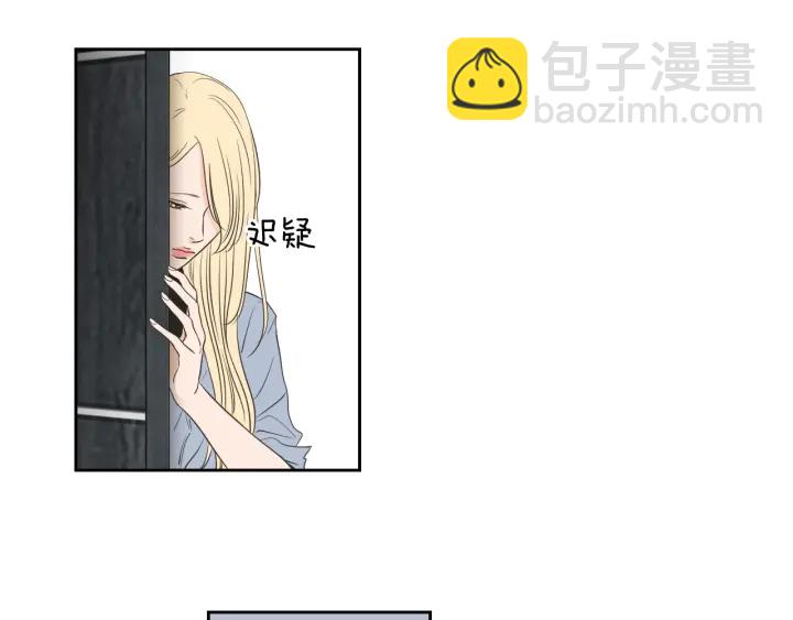 第76话 奇怪的挑逗67