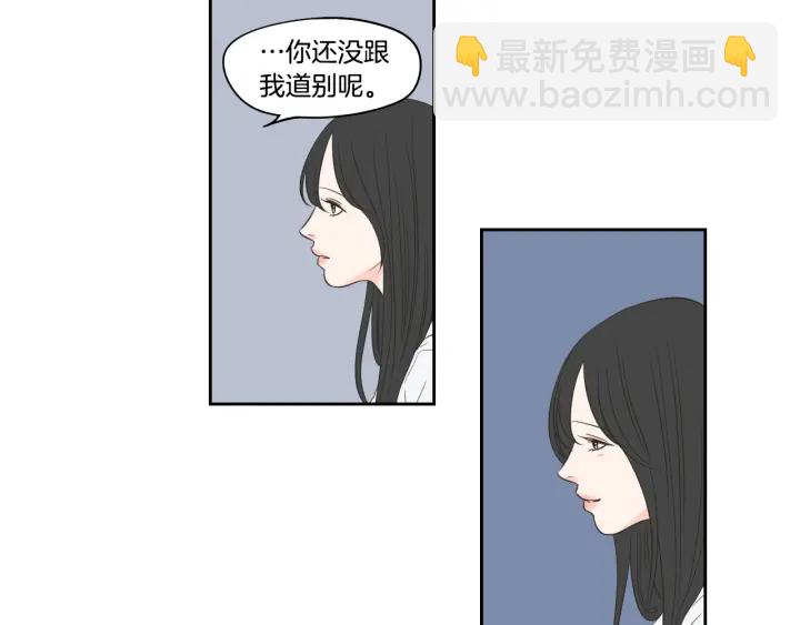 第76话 奇怪的挑逗68