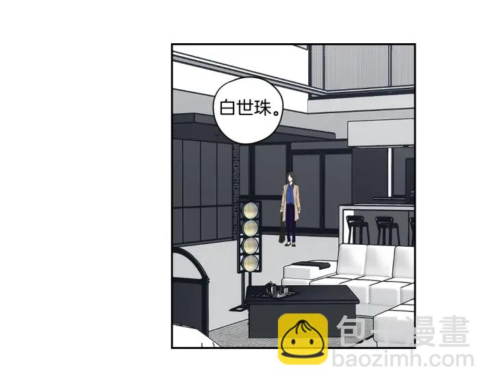 第76话 奇怪的挑逗8