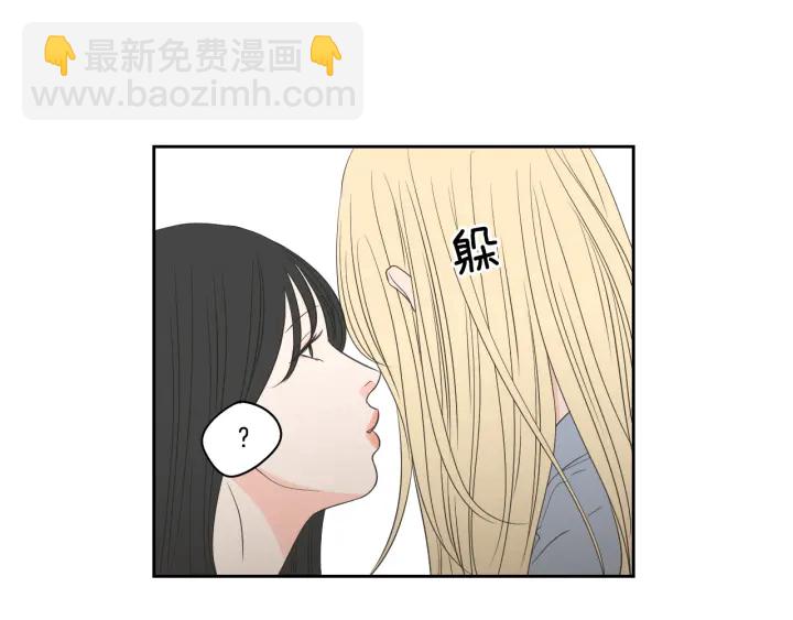 第76话 奇怪的挑逗81