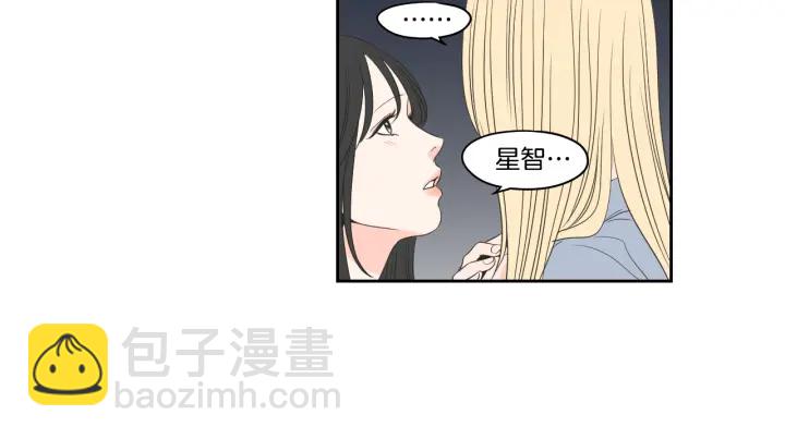 第76话 奇怪的挑逗83