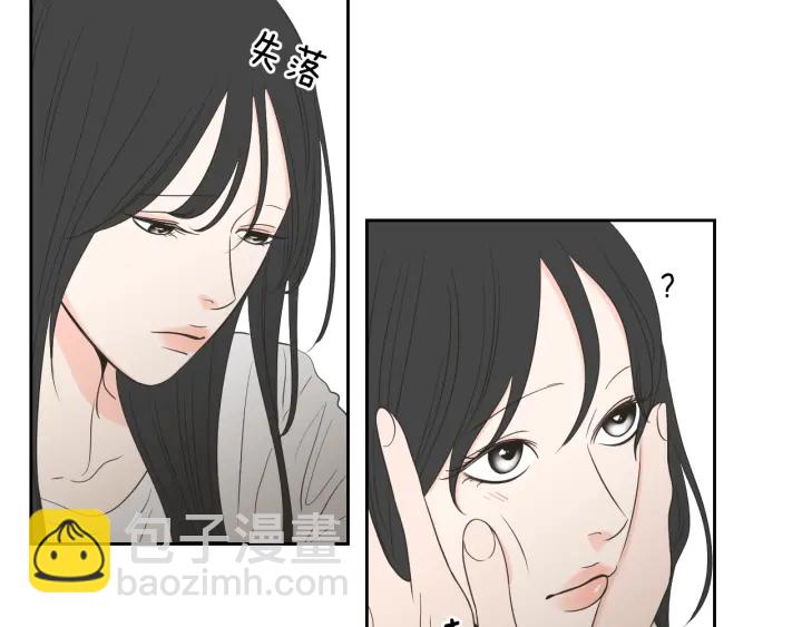 第76话 奇怪的挑逗85