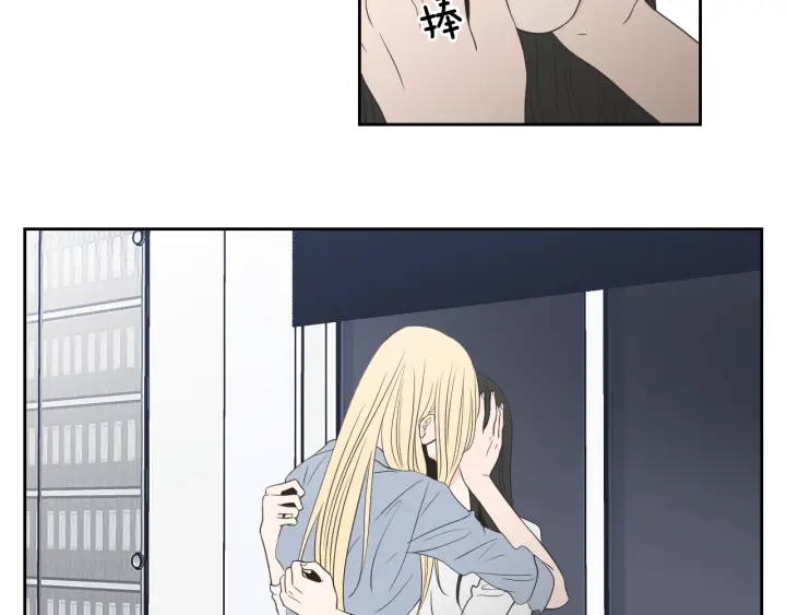 第76话 奇怪的挑逗86