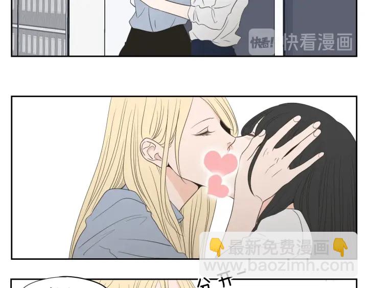 第76话 奇怪的挑逗87