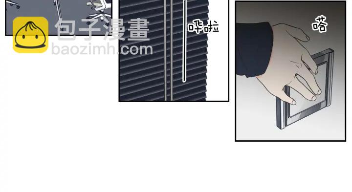 第76话 奇怪的挑逗94