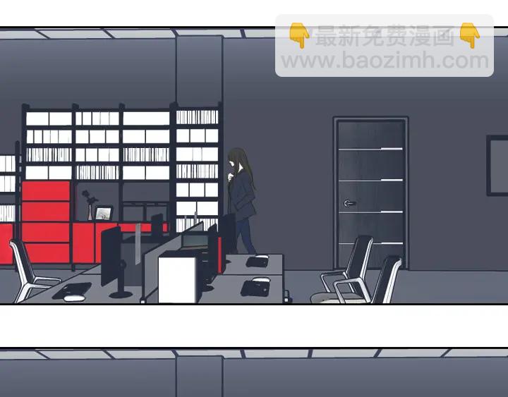 第76话 奇怪的挑逗96