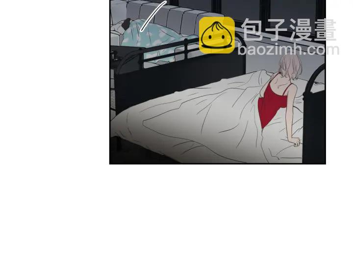 第77话 你很可怜11