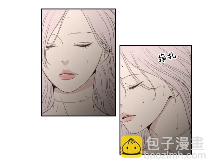 第77话 你很可怜16