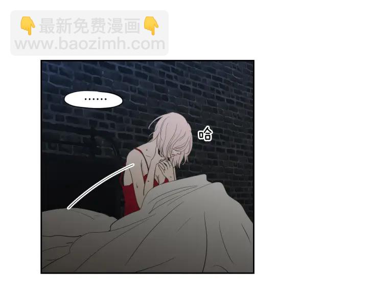第77话 你很可怜18
