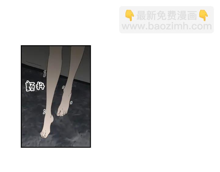第77话 你很可怜22
