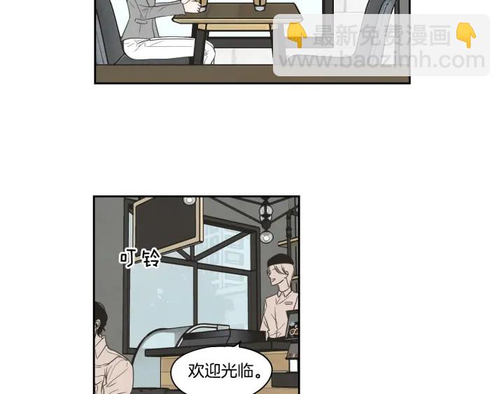 第77话 你很可怜35