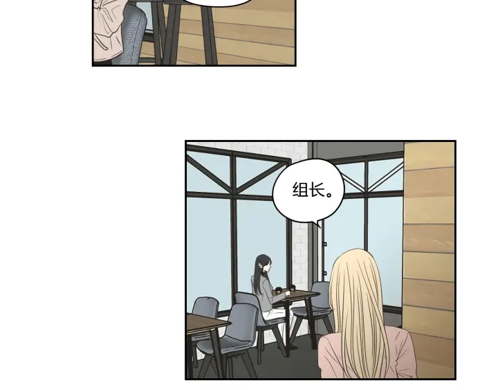 第77话 你很可怜36