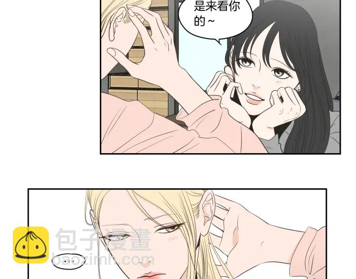 第77话 你很可怜38