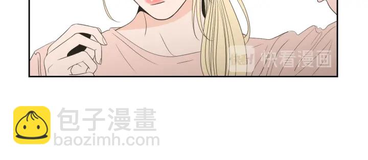 第77话 你很可怜39