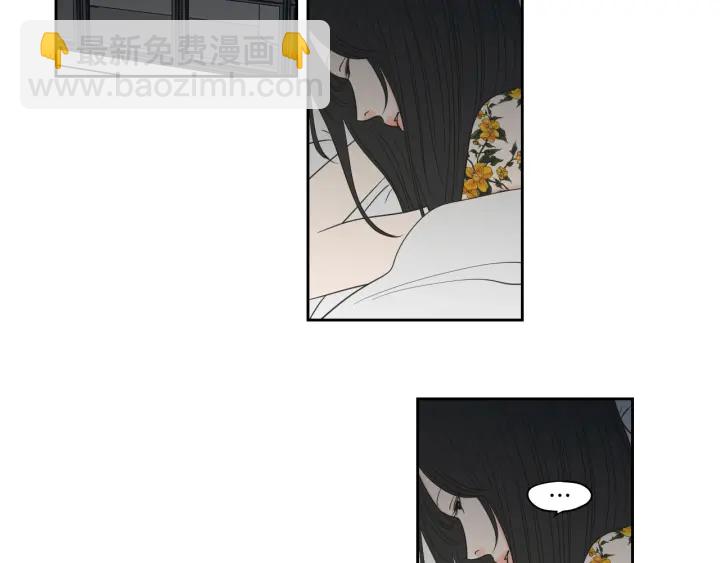 第77话 你很可怜4
