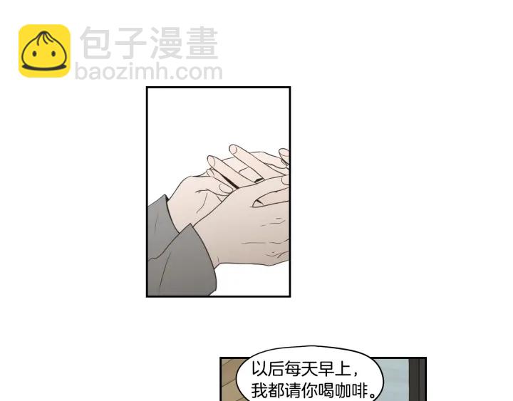 第77话 你很可怜48